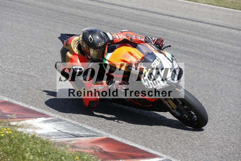 /29 21.06.2025 PROMAX ADR/Gruppe gelb/581